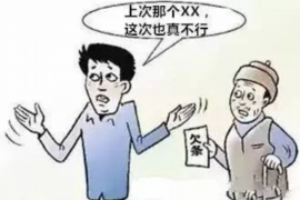 广东要账公司更多成功案例详情